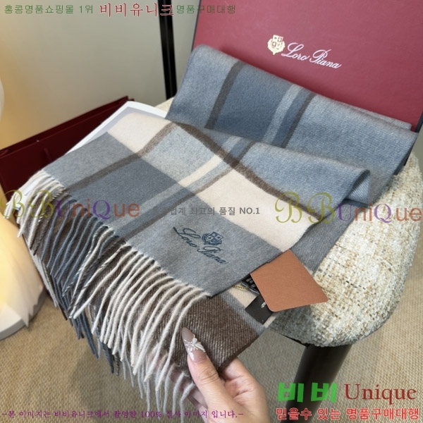 #�η���*�� ���÷�/��ī�� LP07743-1