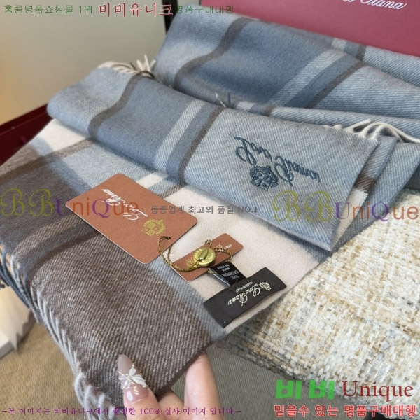 #�η���*�� ���÷�/��ī�� LP07743-1