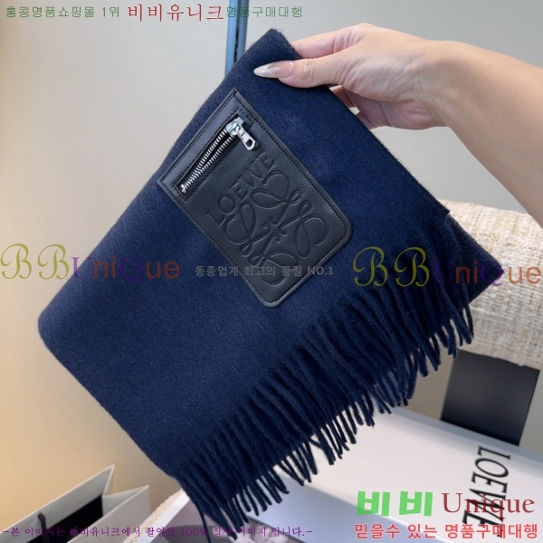 #�ο��� ���÷�/��ī�� LO157590-2