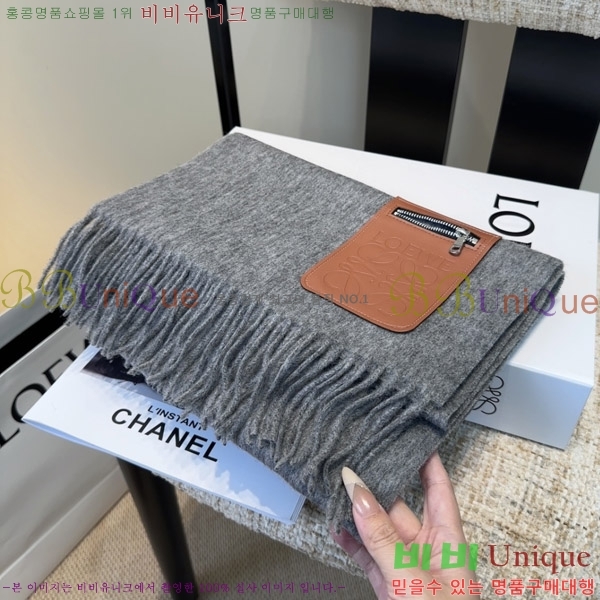 #�ο��� ���÷�/��ī�� LO157590-1