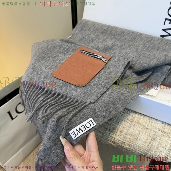 #�ο��� ���÷�/��ī�� LO157590-1