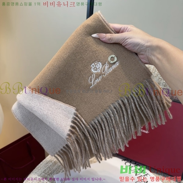 #�η���*�� ���÷�/��ī�� LP07744-1