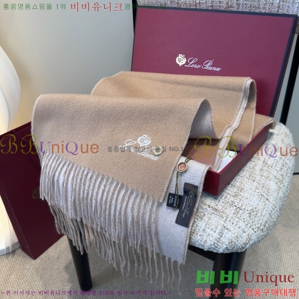 #�η���*�� ���÷�/��ī�� LP07744-1