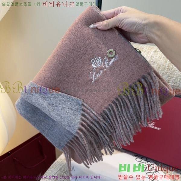 #�η���*�� ���÷�/��ī�� LP07744-2