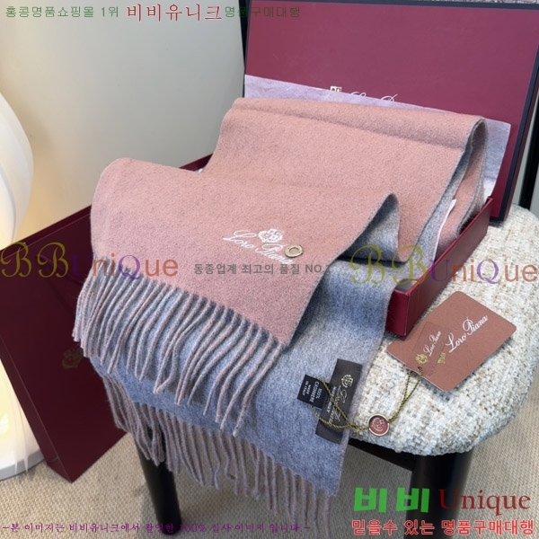 #�η���*�� ���÷�/��ī�� LP07744-2
