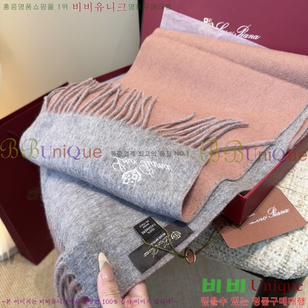 #�η���*�� ���÷�/��ī�� LP07744-2