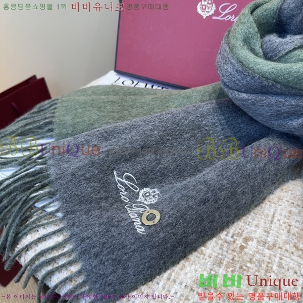 #�η���*�� ���÷�/��ī�� LP07744-3