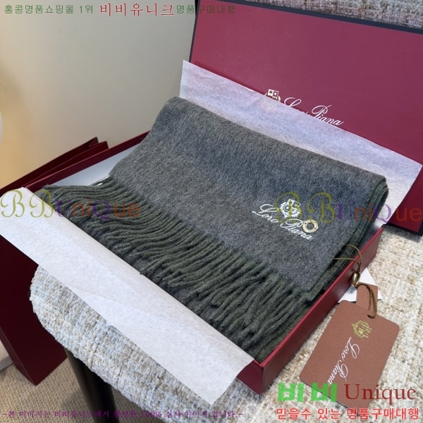 #�η���*�� ���÷�/��ī�� LP07744-3