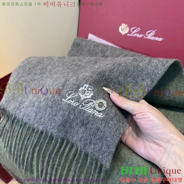 #�η���*�� ���÷�/��ī�� LP07744-3