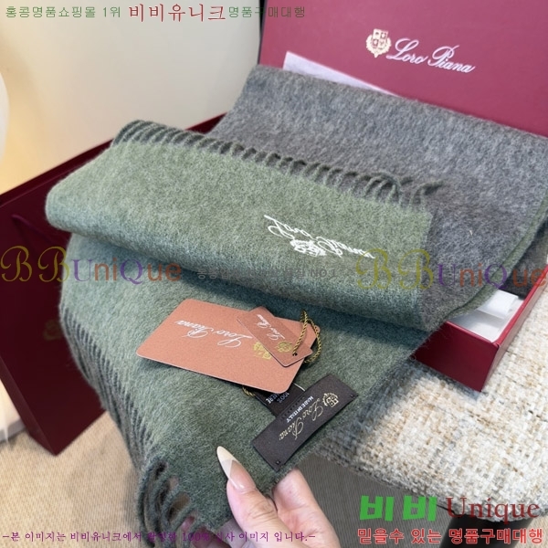 #�η���*�� ���÷�/��ī�� LP07744-3