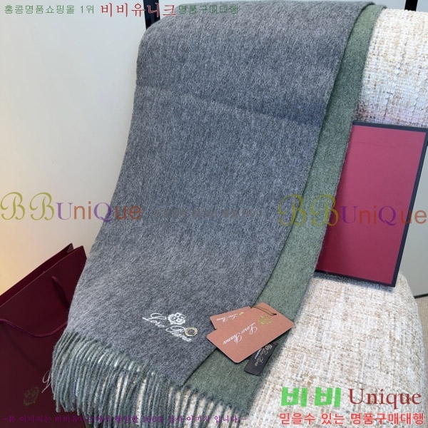 #�η���*�� ���÷�/��ī�� LP07744-3