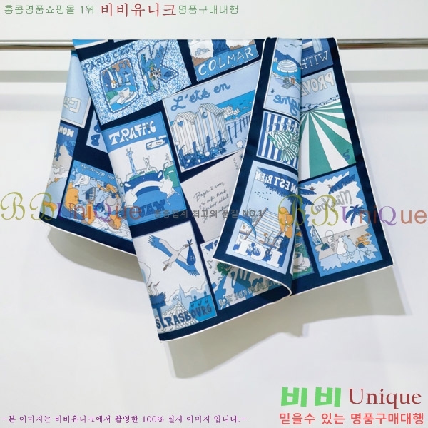 #�����޽� ���÷�/��ī�� HE125383-5