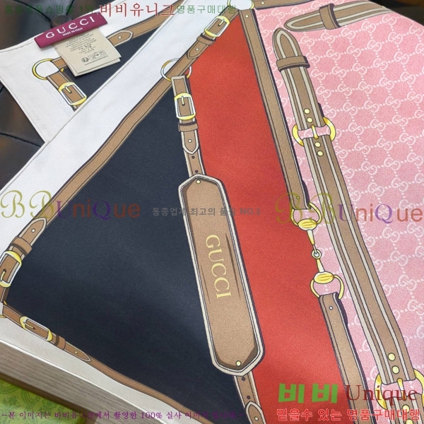 #���� ���÷�/��ī�� GUC23434-1