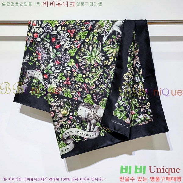 #��� ���÷�/��ī�� DW534704