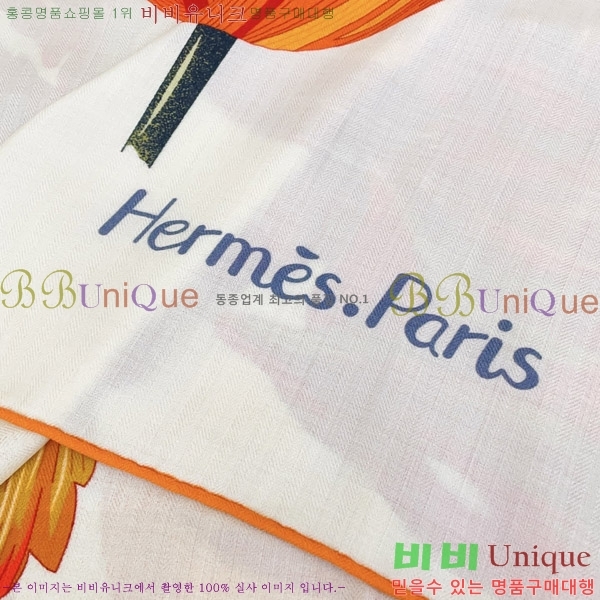 #�����޽� ���÷�/��ī�� HE125388
