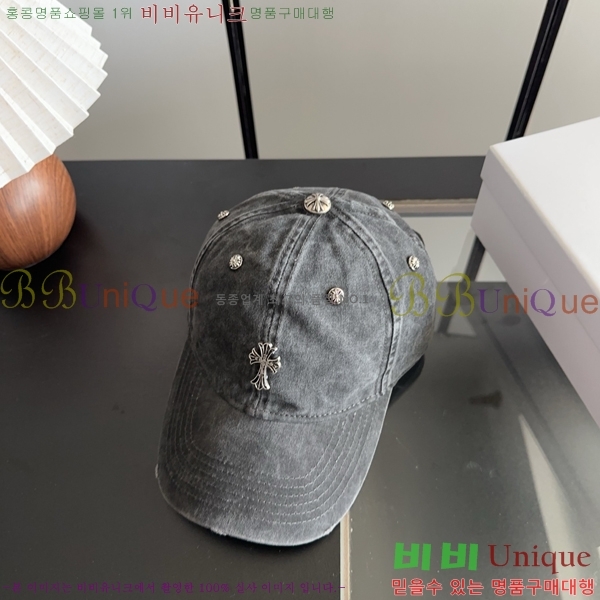 ũ������ ���� KK25479-2