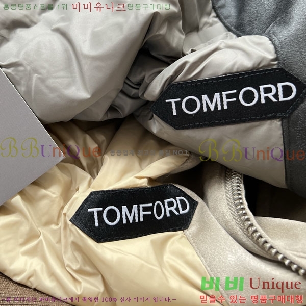 ���� ������ �淮 �е� TF234764-2