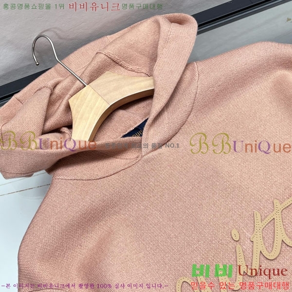 ���� ����*�� ��Ʈ �ĵ�Ƽ LV321524