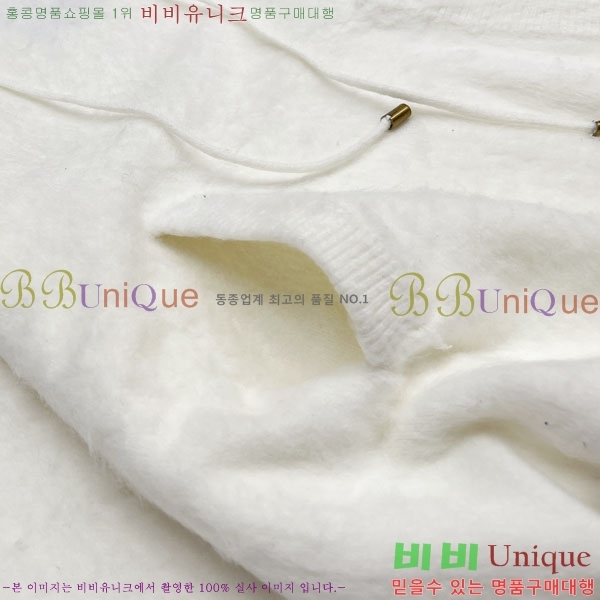 ���� ����*�� ��Ʈ �ĵ�Ƽ LV321523