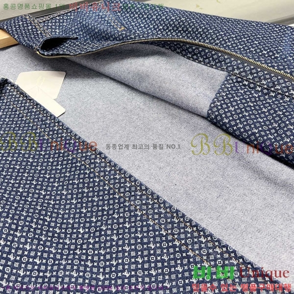 ���� ���̺��� ���� ��Ŷ LV3478168