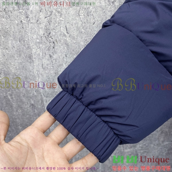 ���� ����*�� �ٿ� �е� L77463-1
