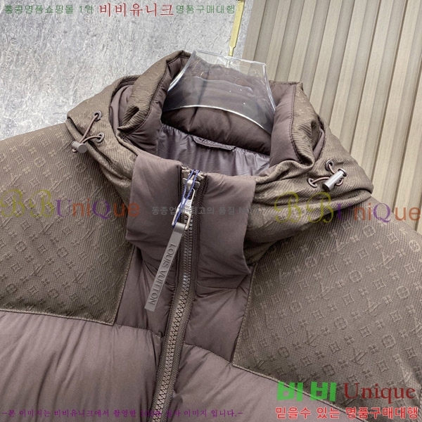 ���� ����*�� �ٿ� �е� L77463-2
