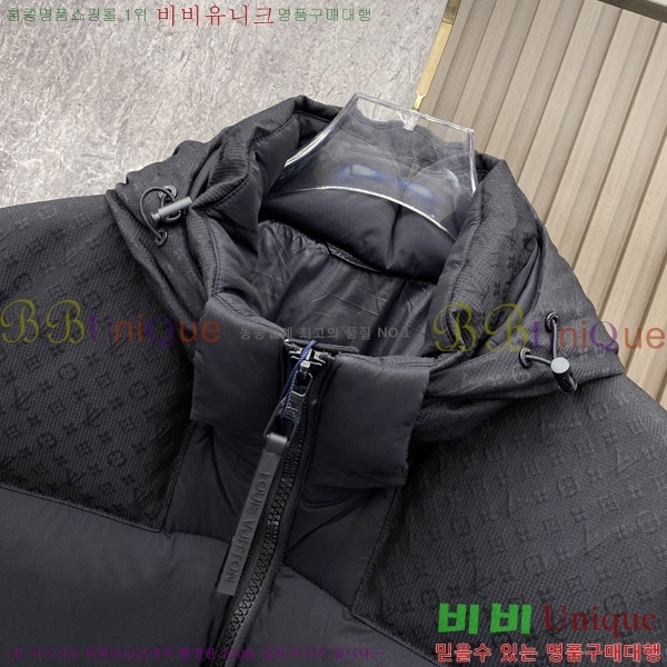 ���� ����*�� �ٿ� �е� L77463-3