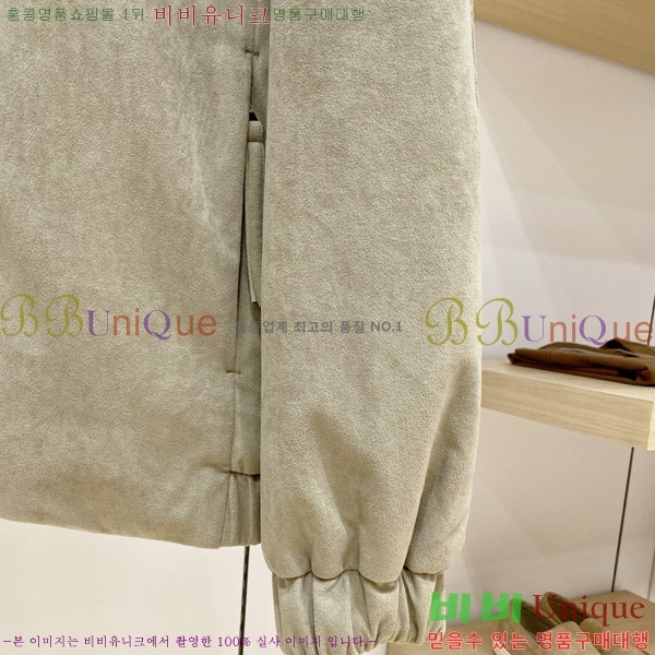 ���� ����*�� �е� ���� L97421-1