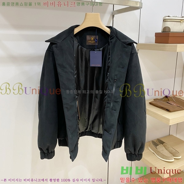 ���� ����*�� �е� ���� L97421-1