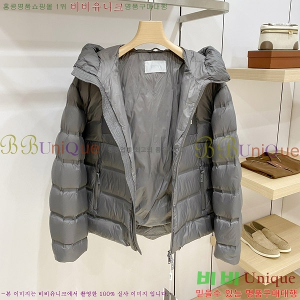 ���� ��� �ٿ� �е� DO365483-2