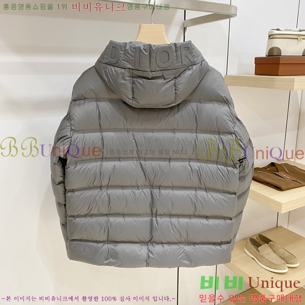 ���� ��� �ٿ� �е� DO365483-2