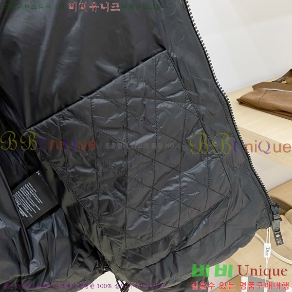 ���� ��� �ٿ� �е� DO365483-1