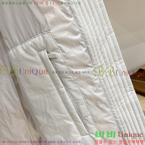 ���� ��� �ٿ� �е� DO365484-1
