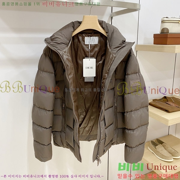 ���� ��� �ٿ� �е� DO365484-2