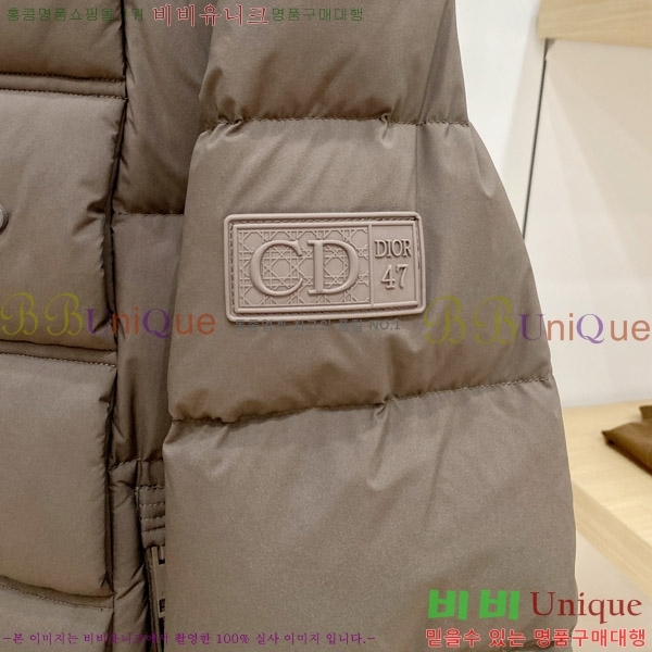 ���� ��� �ٿ� �е� DO365484-2