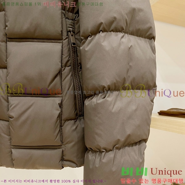 ���� ��� �ٿ� �е� DO365484-2