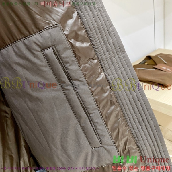 ���� ��� �ٿ� �е� DO365484-2