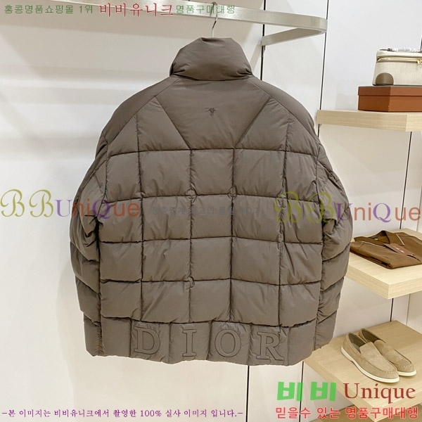 ���� ��� �ٿ� �е� DO365484-2