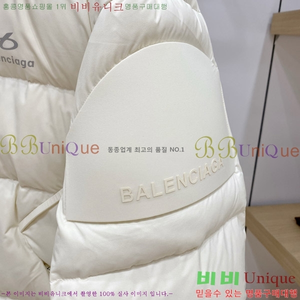 ���� �߷��þư� �ٿ� �е� B866421-1