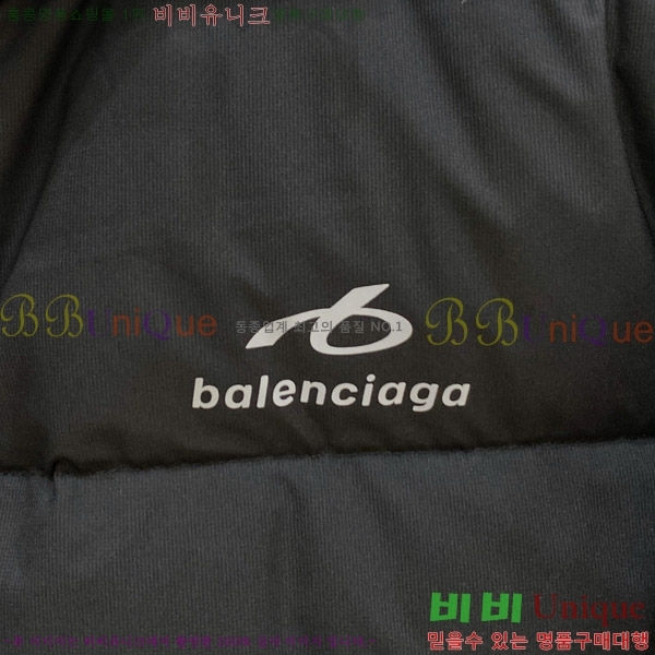 ���� �߷��þư� �ٿ� �е� B866421-2
