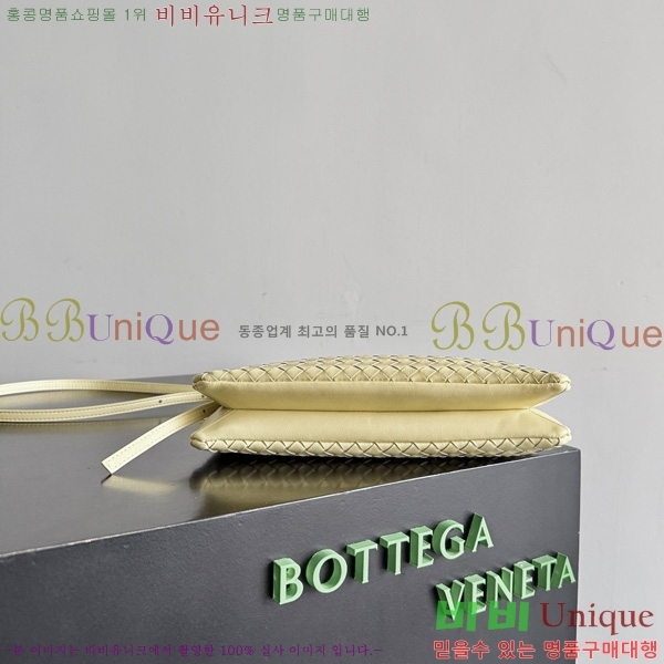 #���װ�����Ÿ ��Ʈ��ġ���� ���� ���� ũ�ν��� 876625-2