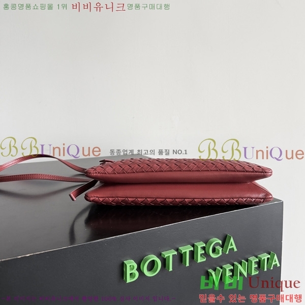 #���װ�����Ÿ ��Ʈ��ġ���� ���� ���� ũ�ν��� 876625-3