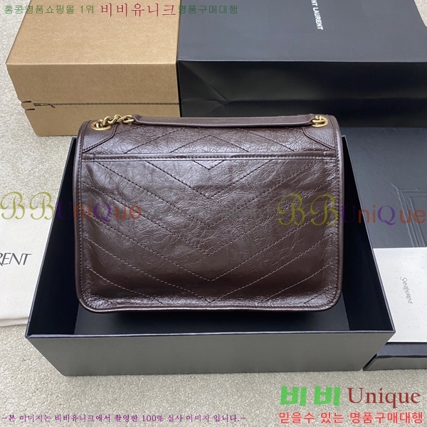#���ζ� NEW ��Ű�� �̵�� niki 633178-50 ������- 470�����롽
