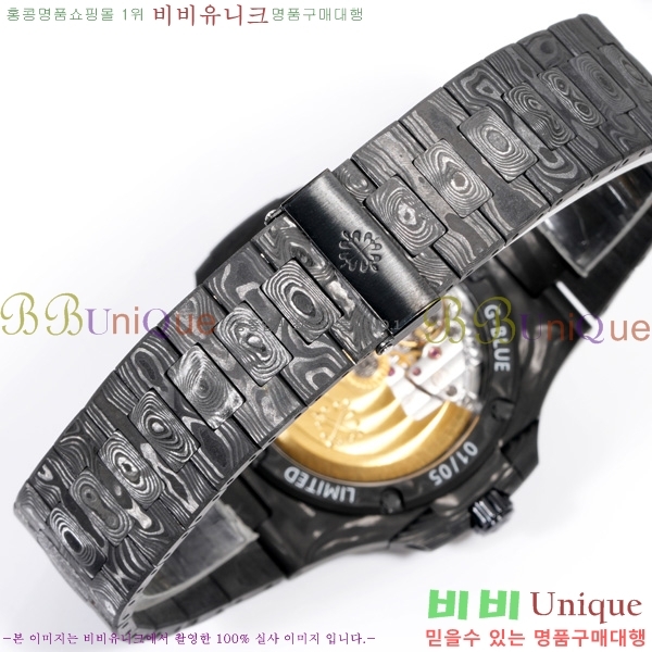 �����ʸ� �ð� 5711-910