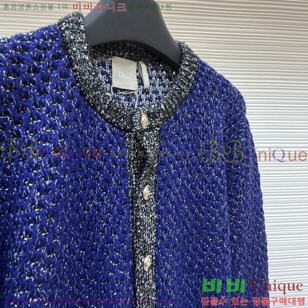 ���� ��� ������ ����� DO463792