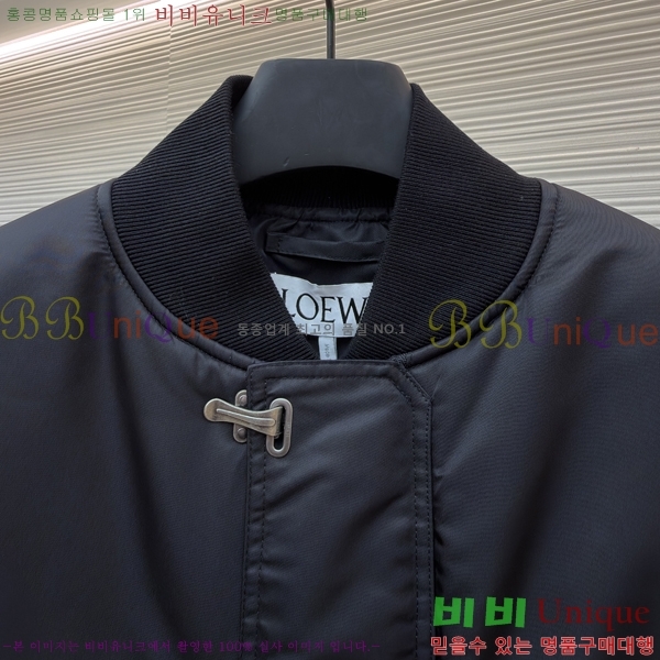 ���� �ο��� �淮 �е� LOW624537