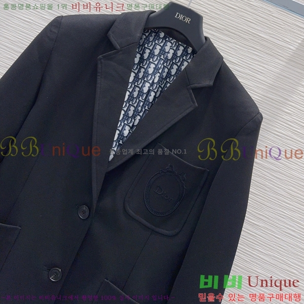 ���� ��� ��Ŷ DR263450755-15