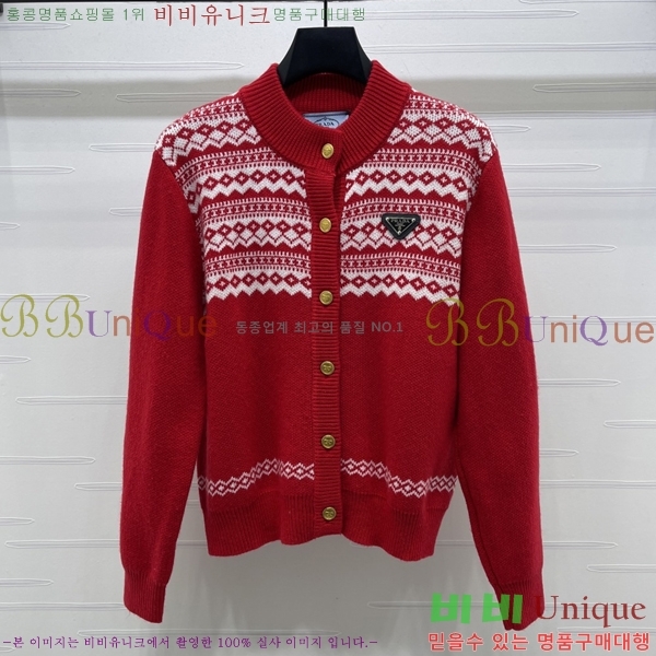 ���� ����� ������ ����� PRA245679-8