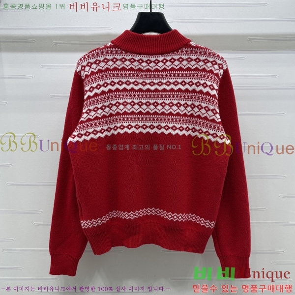 ���� ����� ������ ����� PRA245679-8