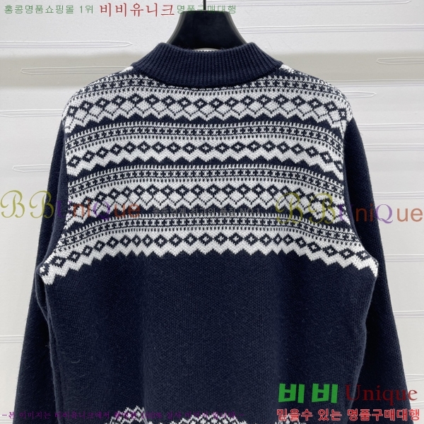 ���� ����� ������ ����� PRA245679-8